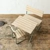 Maileg Garden Furniture Set - Mice
